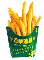 調味脆薯