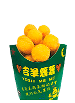 彈珠薯球