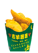 帶皮薯條