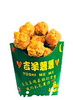 吉羊雞米花